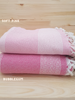 Beach Picnic Blanket, Concert Blanket - 150*200cm (59